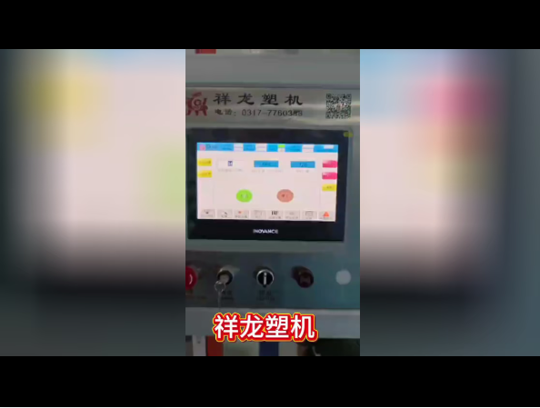全電動(dòng)一出二藥瓶修邊測(cè)漏打包生產(chǎn)線(xiàn)